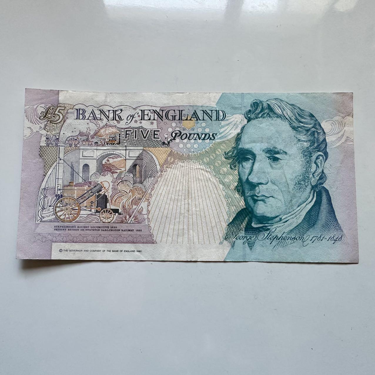 🌹外币初藏🌹🐯2025年第131场  每周二四六晚8️⃣点 接代拍 英国1990版五英镑