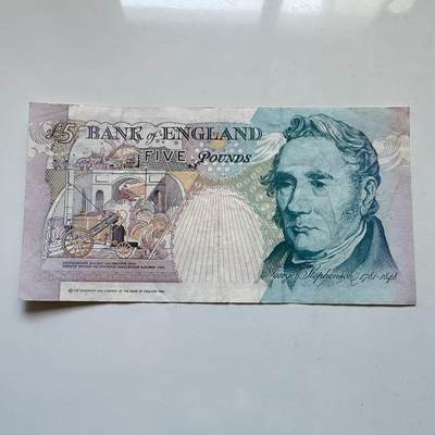 🌹外币初藏🌹🐯2025年第131场  每周二四六晚8️⃣点 接代拍 - 英国1990版五英镑