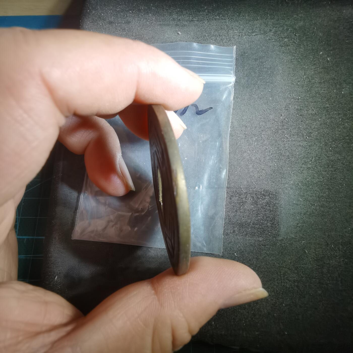 沼泽如烟--第911场 秋田锷钱花钱