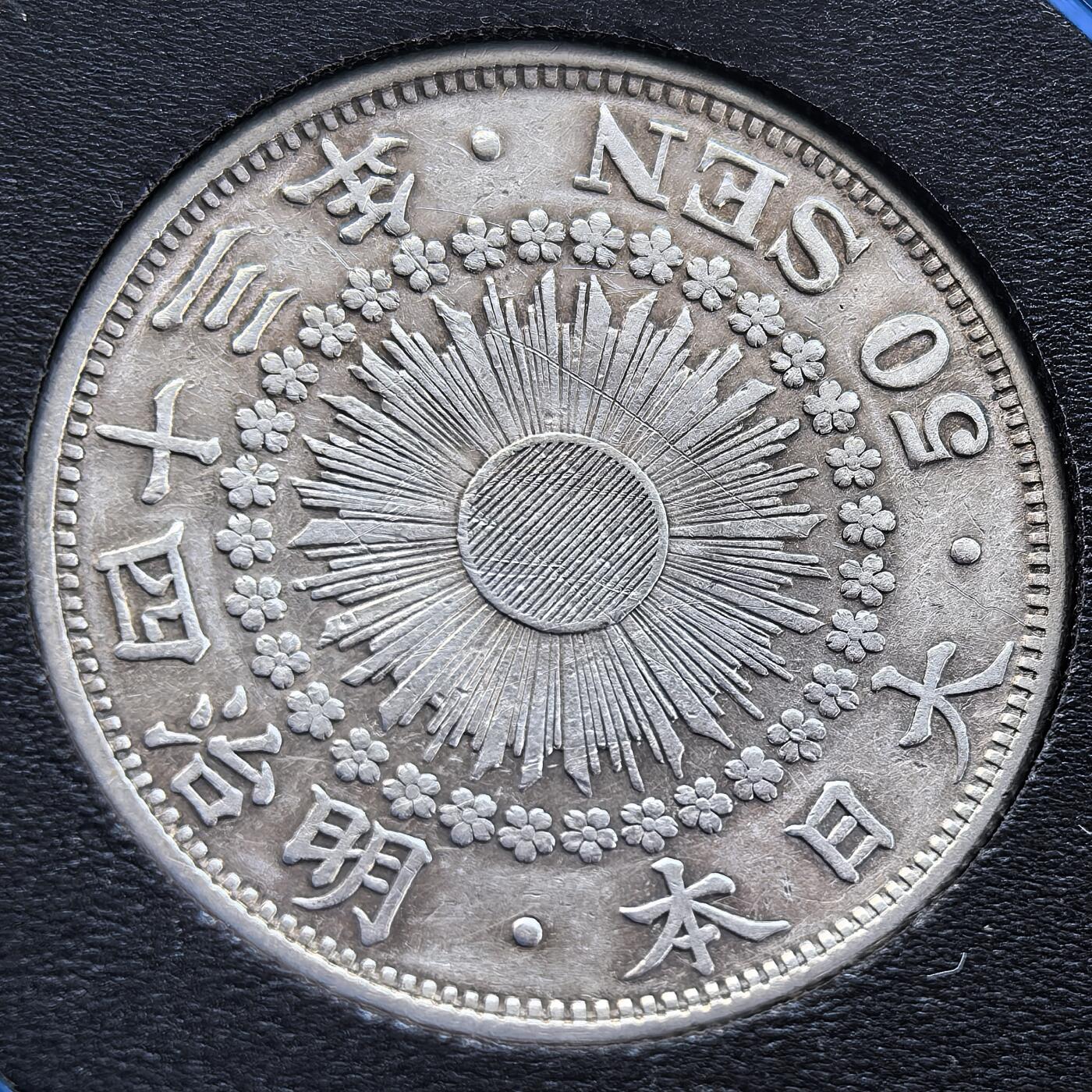 外国优质老铜币银币，未完待续