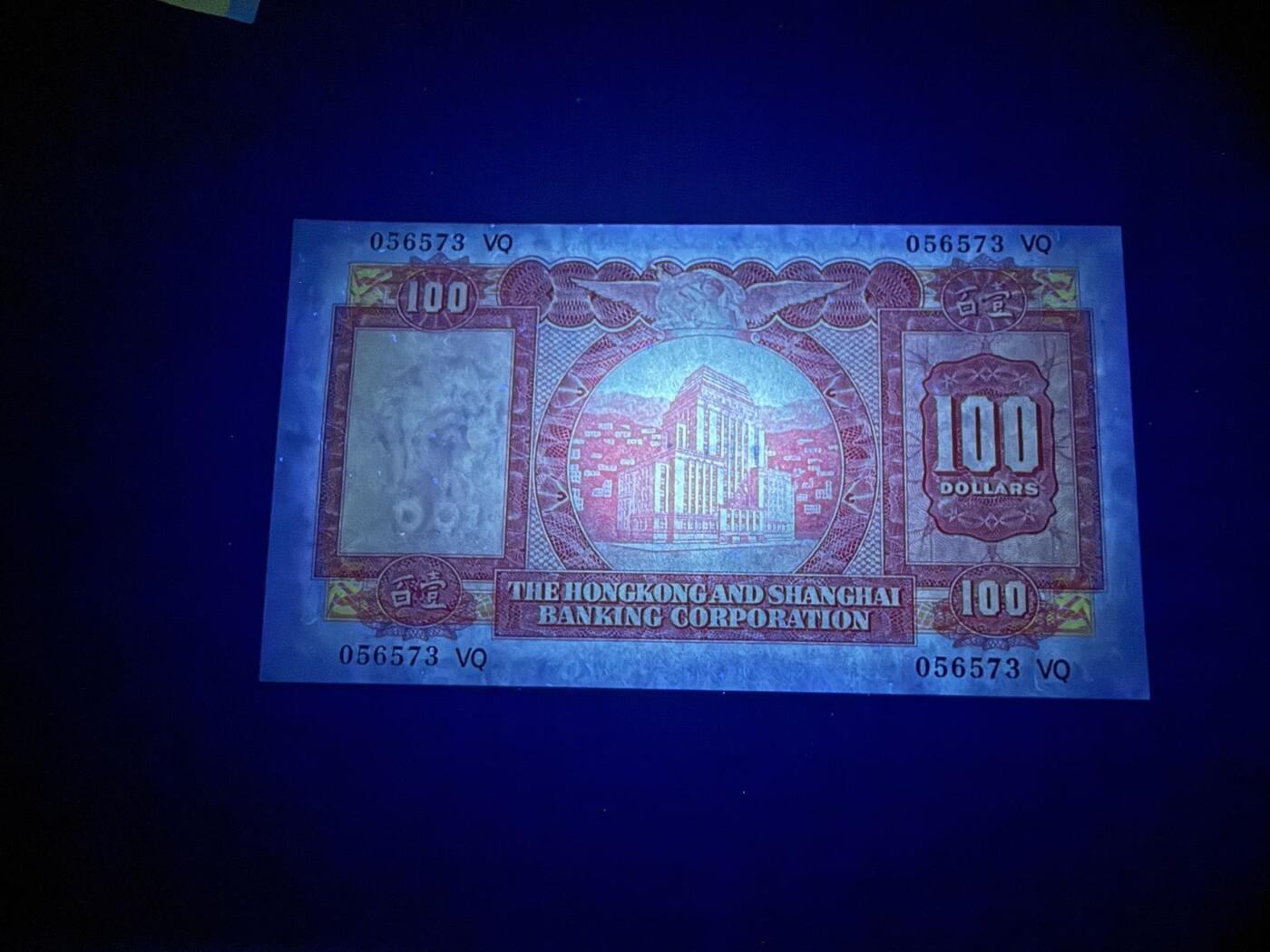 【炜奕收藏】，第五十一期