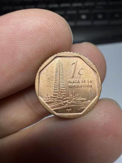 2025年集古藏今外币拍卖第十期-第8场—（总第288拍），可以寄存60天，满160元包邮。 - 2016年古巴一分