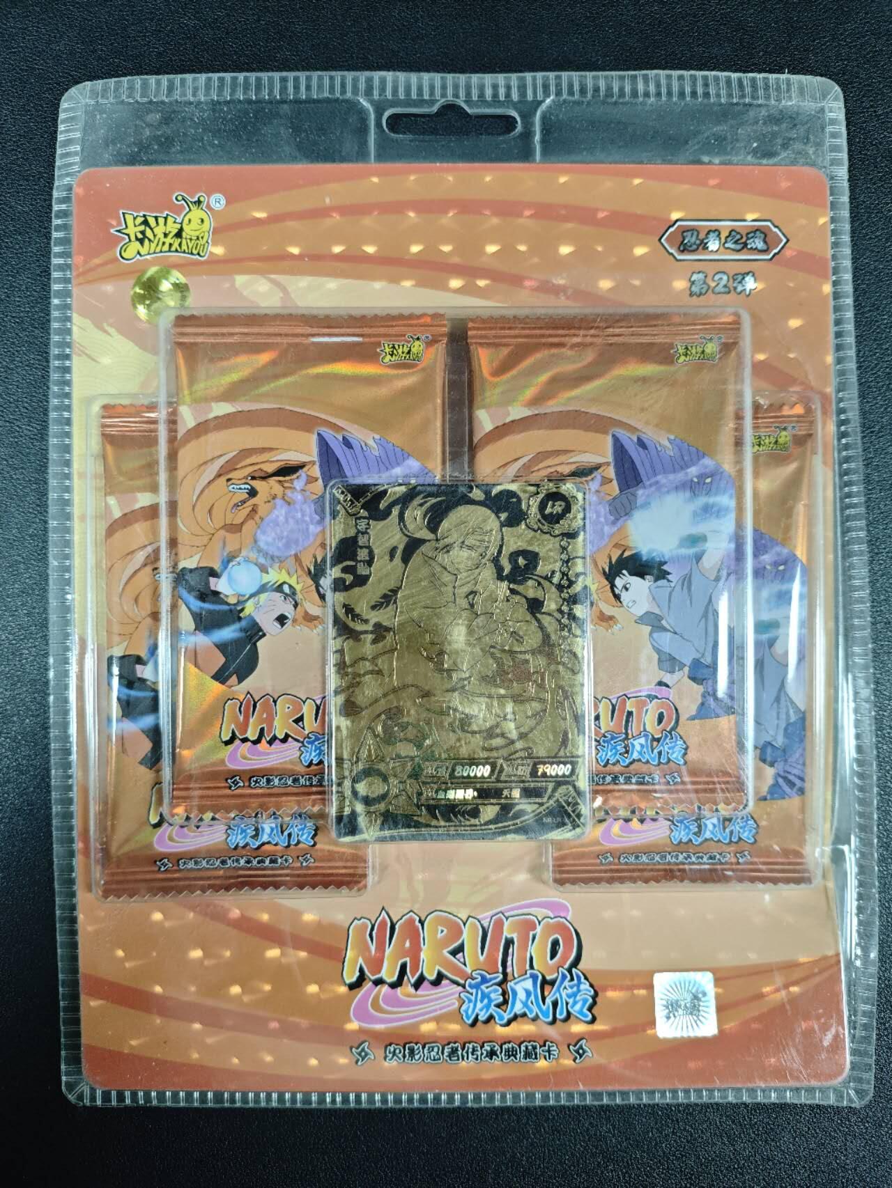 天玑星卡拍第140期《11.20周四截拍》持续收拍收评中 满赠卡需备注 卡游 火影忍者 传承典藏卡 忍着之魂 第二弹