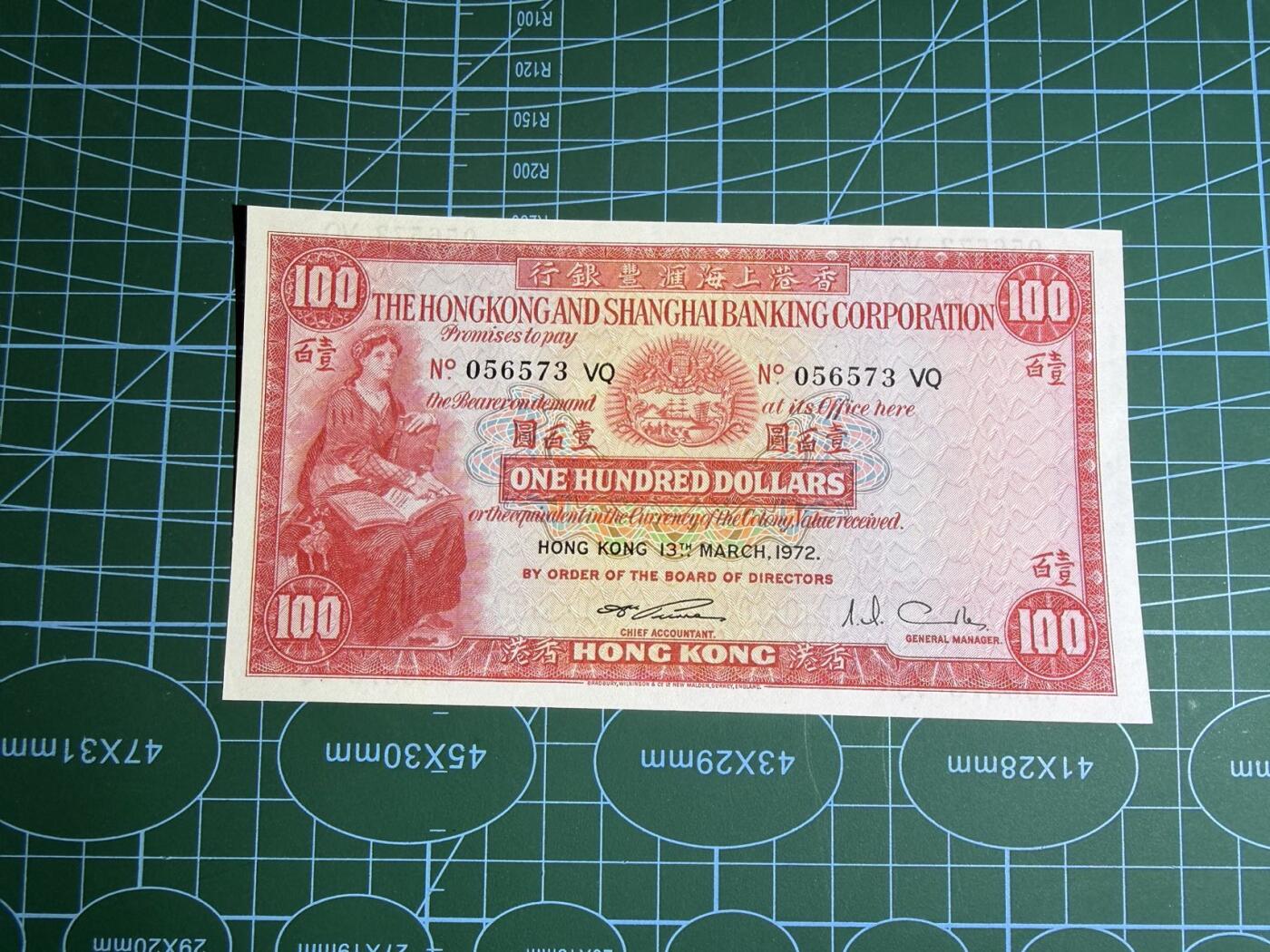 【炜奕收藏】，第五十一期