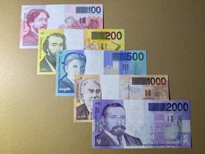 《艾美收藏》第221期-11.23周日黄金场精品荟萃 - 比利时100、200、500、1000、2000法郎5张UNC 末版 全部原票绝品 非常难得