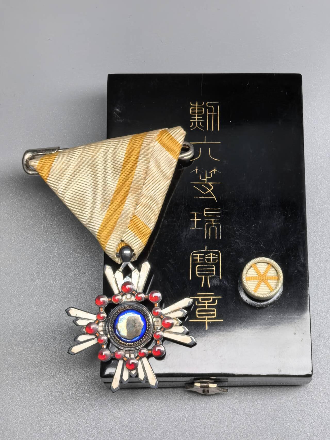 小驴勋章奖章收藏11月22日周六晚六点拍卖（珍爱和平，收藏战争，铭记历史，勿忘国耻，忠党爱国。有偿代拍，送拍规则在简介最后，参拍须阅读规则后再参拍，关系到运费包装发货时效真假辨别等关键信息，拍卖时不再发原图，看大图店主微信码在拍卖店铺介绍里）