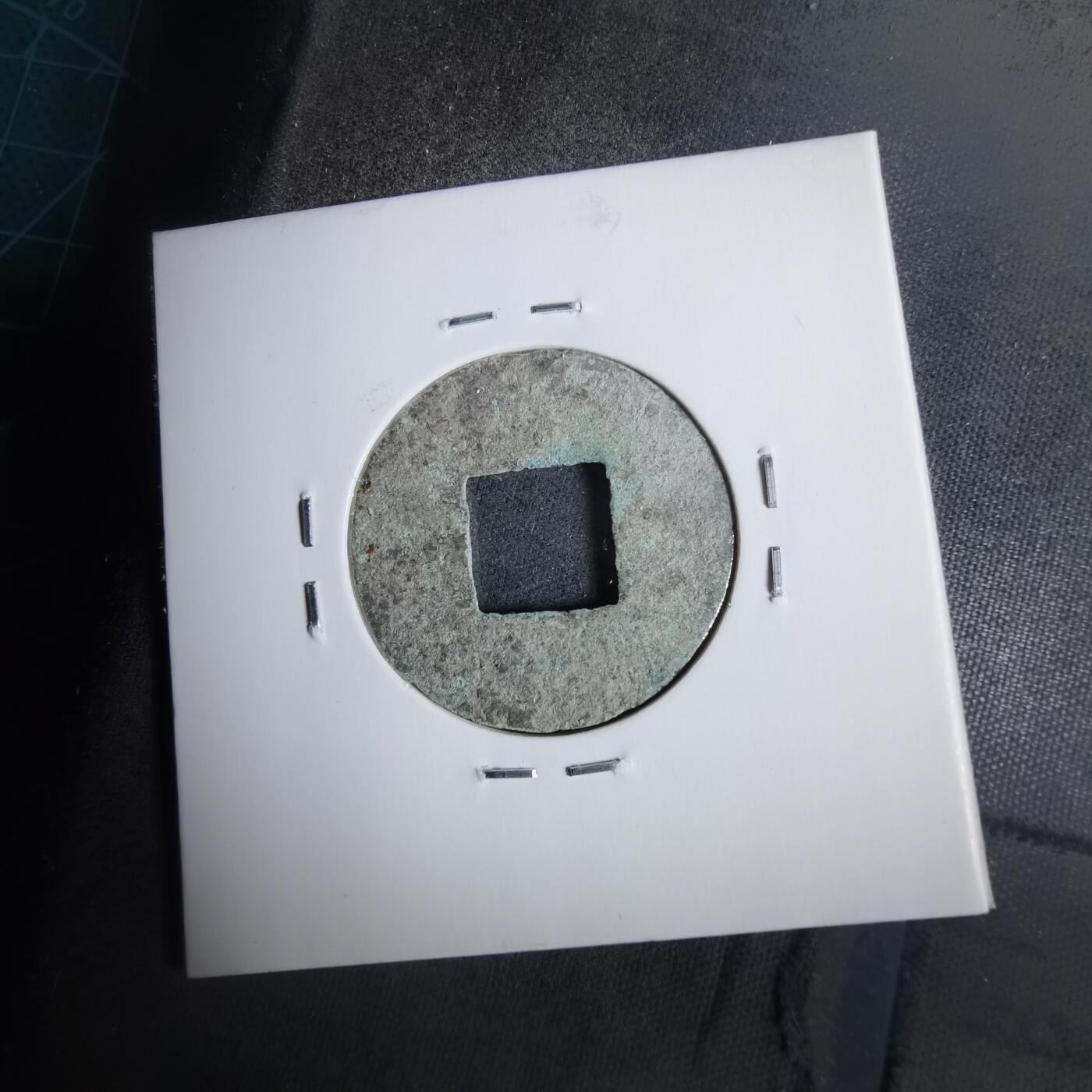 沼泽如烟--第911场 半两