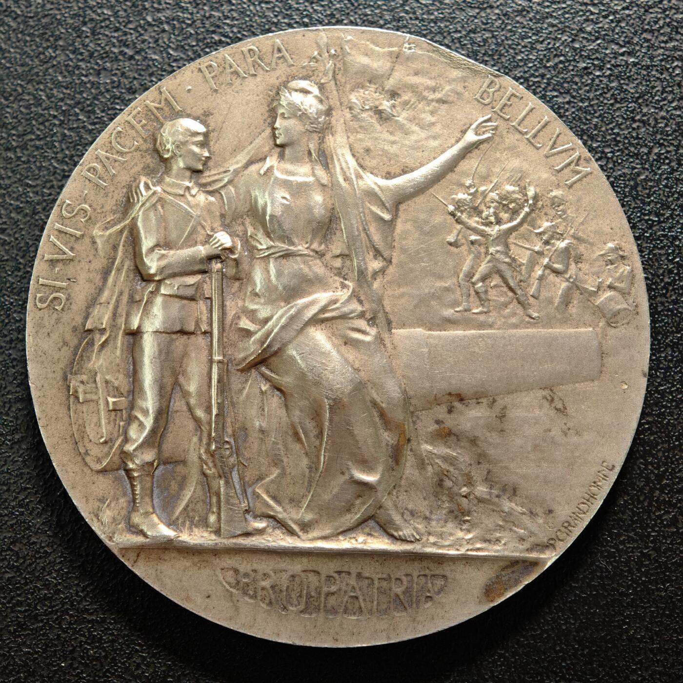 【德藏】世界币章拍卖第154期（拍品征集中~欢迎藏友联系） 法国国防部一战动员备战镀银纪念铜章 丰饶角边铭 直径约：49.7mm；重约：63.1g 设计精细 图案立体