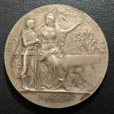 【德藏】世界币章拍卖第154期（拍品征集中~欢迎藏友联系） - 法国国防部一战动员备战镀银纪念铜章 丰饶角边铭 直径约：49.7mm；重约：63.1g 设计精细 图案立体