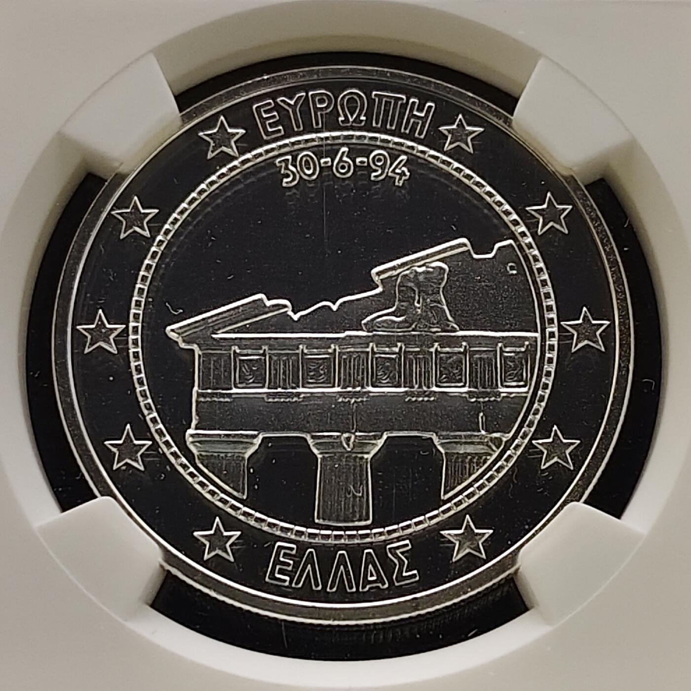 【全场包邮】纯粹捡漏拍481场（免费代拍第18场） 希腊1994年25埃居帕特农神庙精制纪念银币-NGC PF66 ULTRA CAMEO