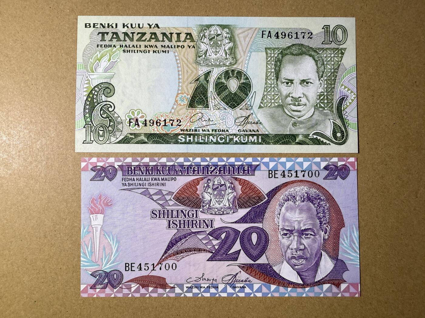 《艾美收藏》第221期-11.23周日黄金场精品荟萃