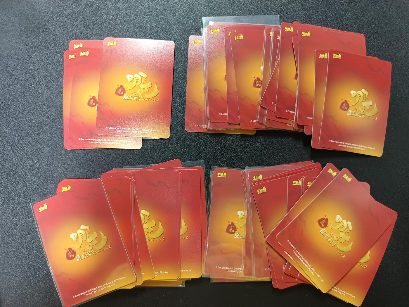 天玑星卡拍第141期《11.24周一截拍》持续收拍收评中 满赠卡需备注 卡游 哪吒之魔童闹海 太乙真人 鹿童 鹤童 无量仙翁 DR72张