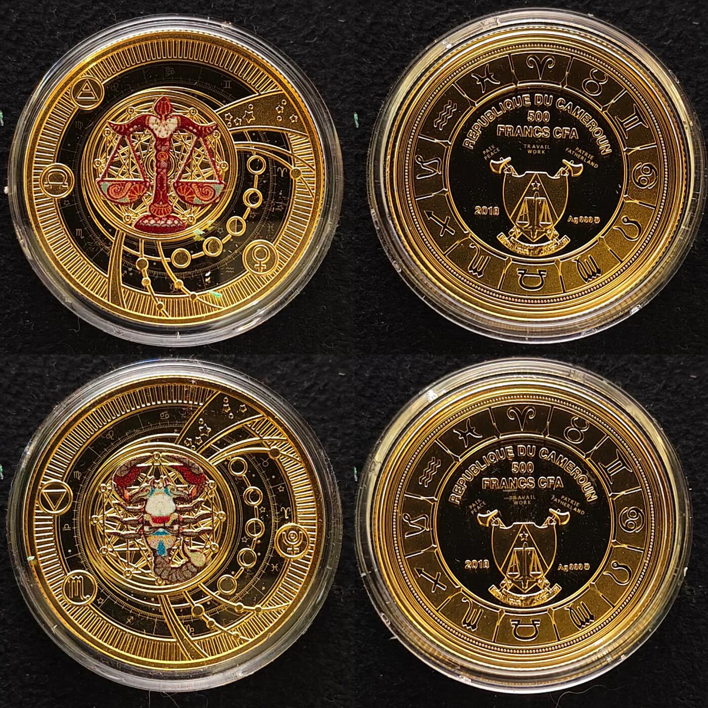 【全场包邮】纯粹捡漏拍483场（免费代拍第20场） 【罕见·套装】喀麦隆2018年500法郎十二星座彩色镀金纯银纪念币12枚配吊坠环套币-量999