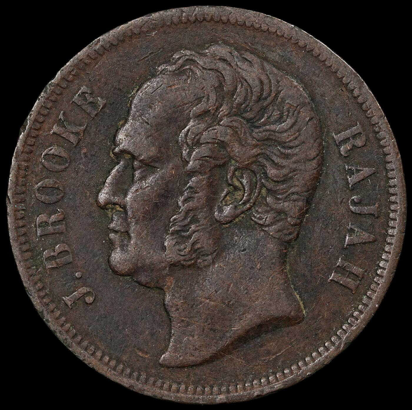 修遠堂世界钱币第九十四期 1863年沙捞越1分铜币 少见年份