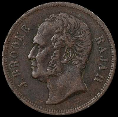 修遠堂世界钱币第九十四期 - 1863年沙捞越1分铜币 少见年份