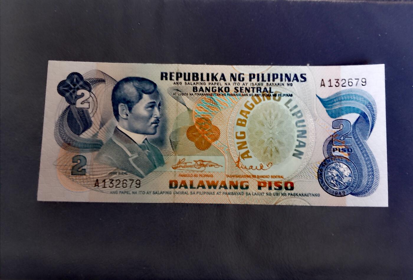 全新菲律宾1949年A冠2比索乱蛇号靓品纸币