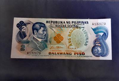 全新菲律宾1949年A冠2比索乱蛇号靓品纸币 - 全新菲律宾1949年A冠2比索乱蛇号靓品纸币