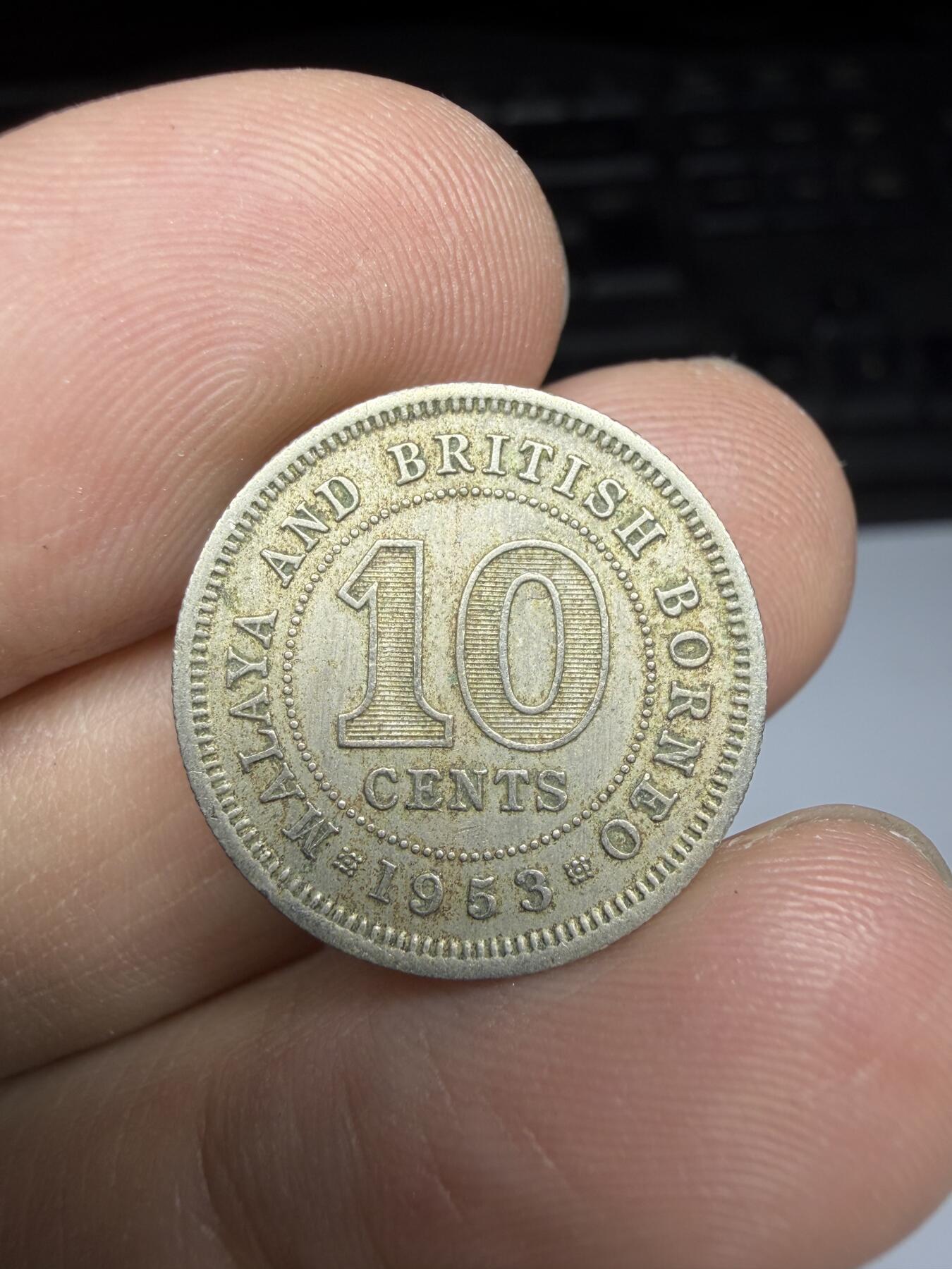 2025年集古藏今外币拍卖第十期-第8场—（总第288拍），可以寄存60天，满160元包邮。 1953年英属马来亚10分