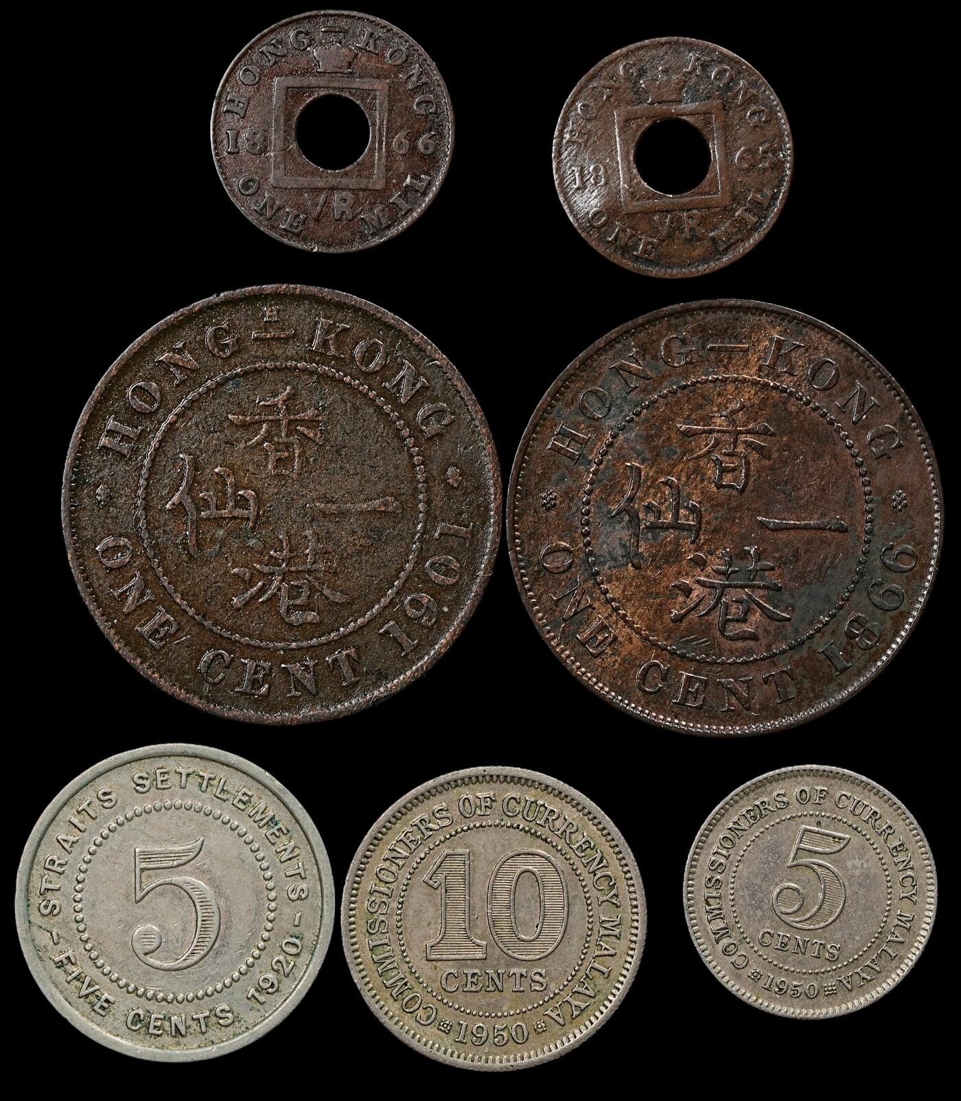 修遠堂世界钱币第九十四期