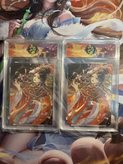 欢迎送拍、零成本上架，释放现金流，合理分配上拍卡品 - 【幻彩】穆皇后2张  趣卡社&五虎上将