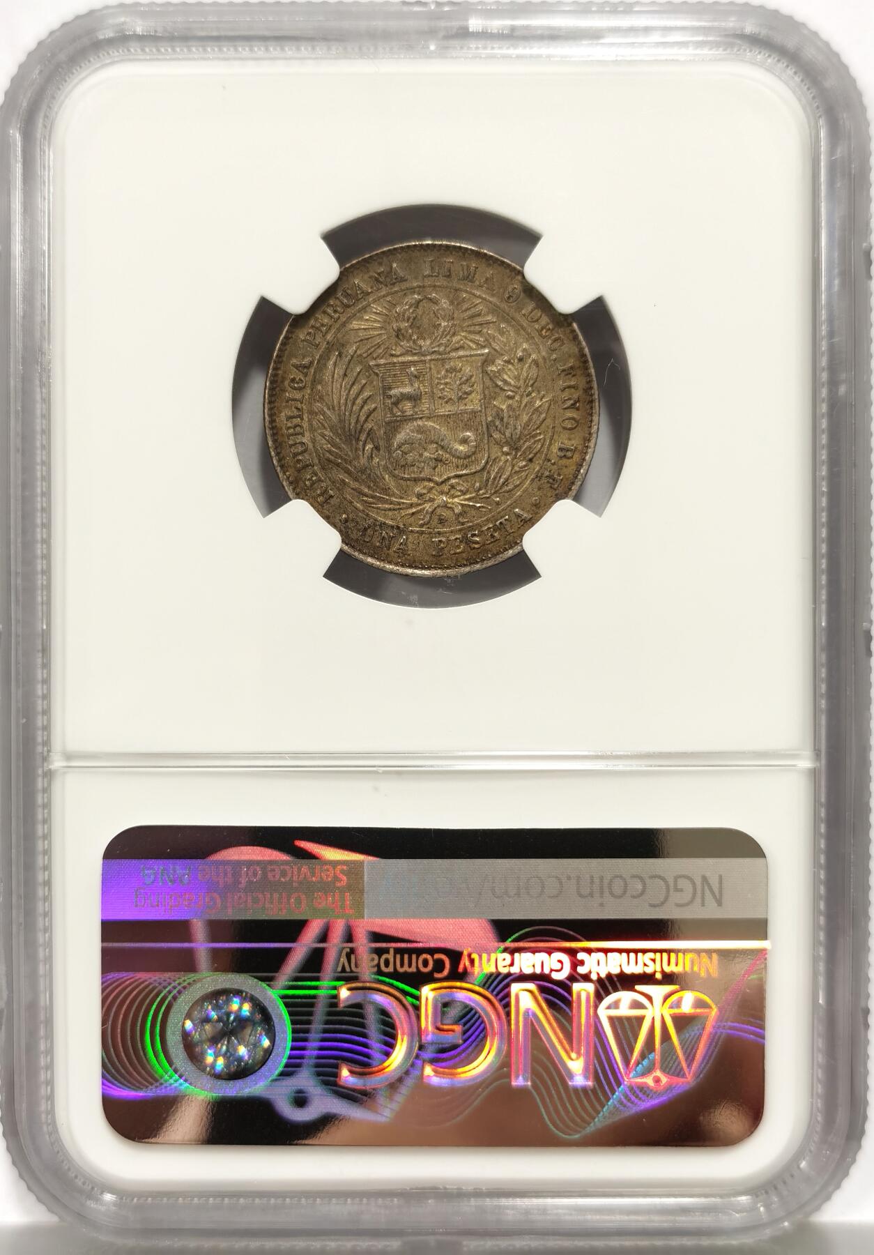 博洋堂世界钱币拍卖第147期（全场包邮）