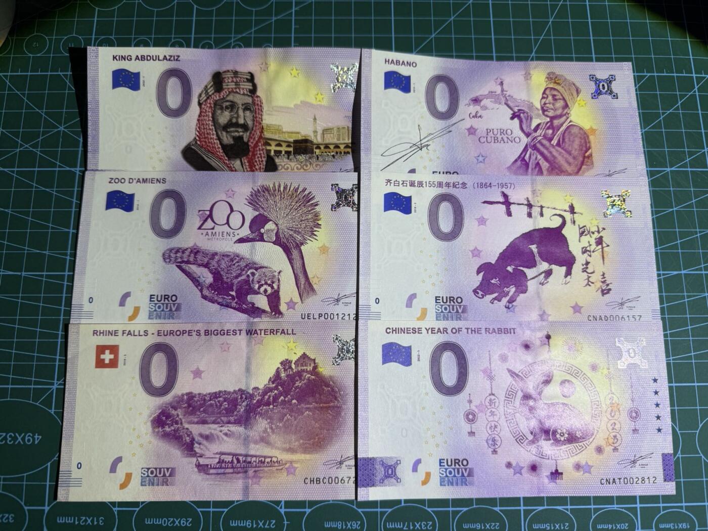 【炜奕收藏】，第五十一期 0欧元纪念钞共6张，UNC-/UNC品相，包含倒置号