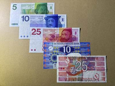 《艾美收藏》第221期-11.23周日黄金场精品荟萃 - 荷兰盾5张 人像版、齿轮版 流通品相 等值汇率人民币300元