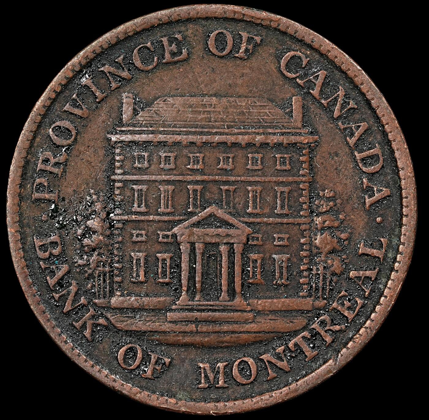 修遠堂世界钱币第九十四期