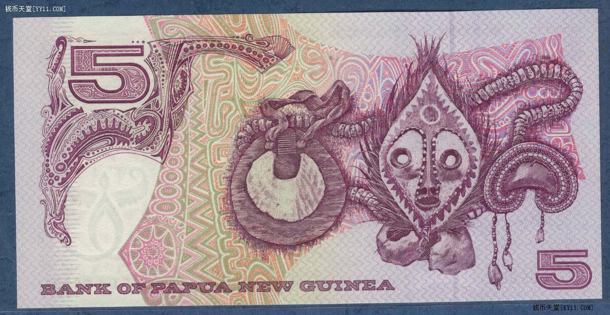 巴布亚新几内亚1993年5基纳 无47 签名4 P-14a 实物图 UNC