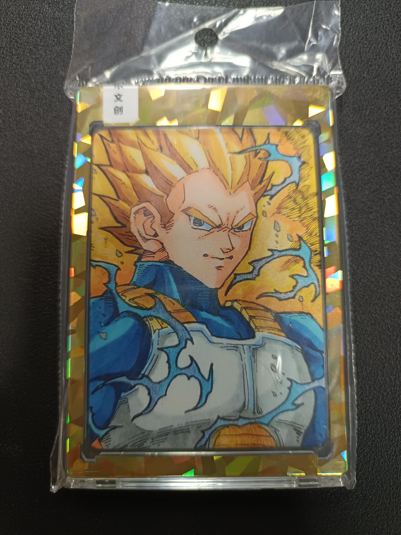 天玑星卡拍第141期《11.24周一截拍》持续收拍收评中 满赠卡需备注 小花瓣艺术文创 童年里的回忆 七龙珠 贝吉塔 033/066 手绘复刻普卡