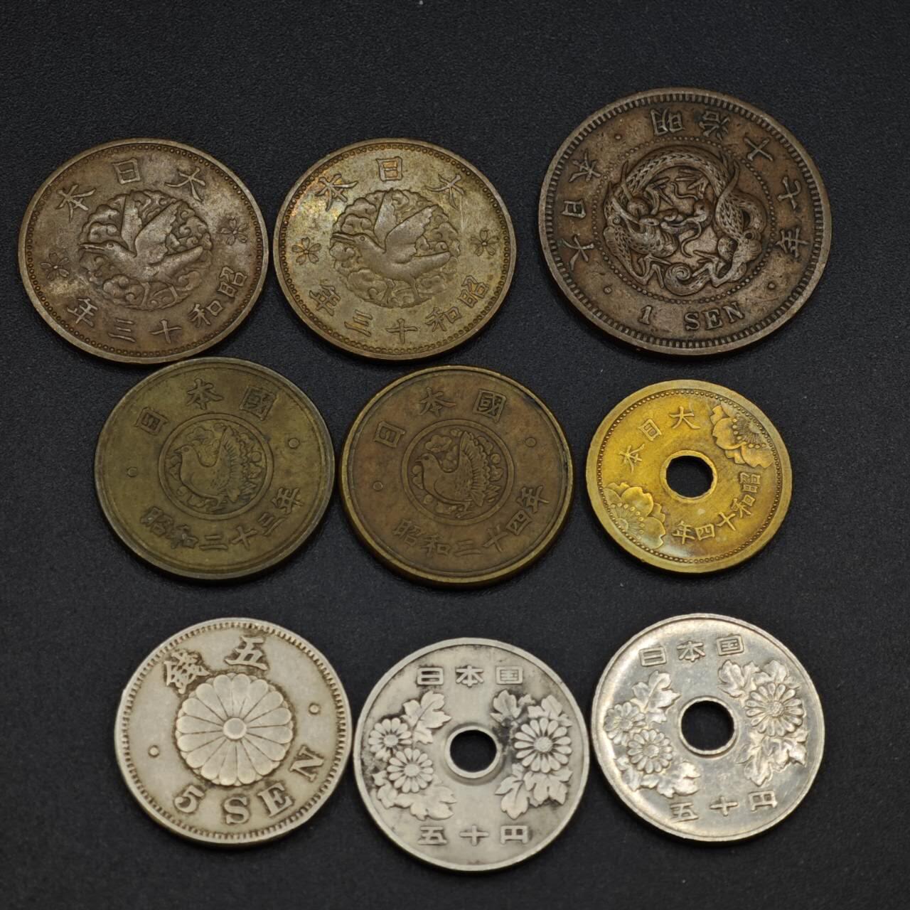 【淘币小摊】实时拍第八百零三拍   散币套币场   满百包邮可预留二周 每周一统一发货   日本9枚