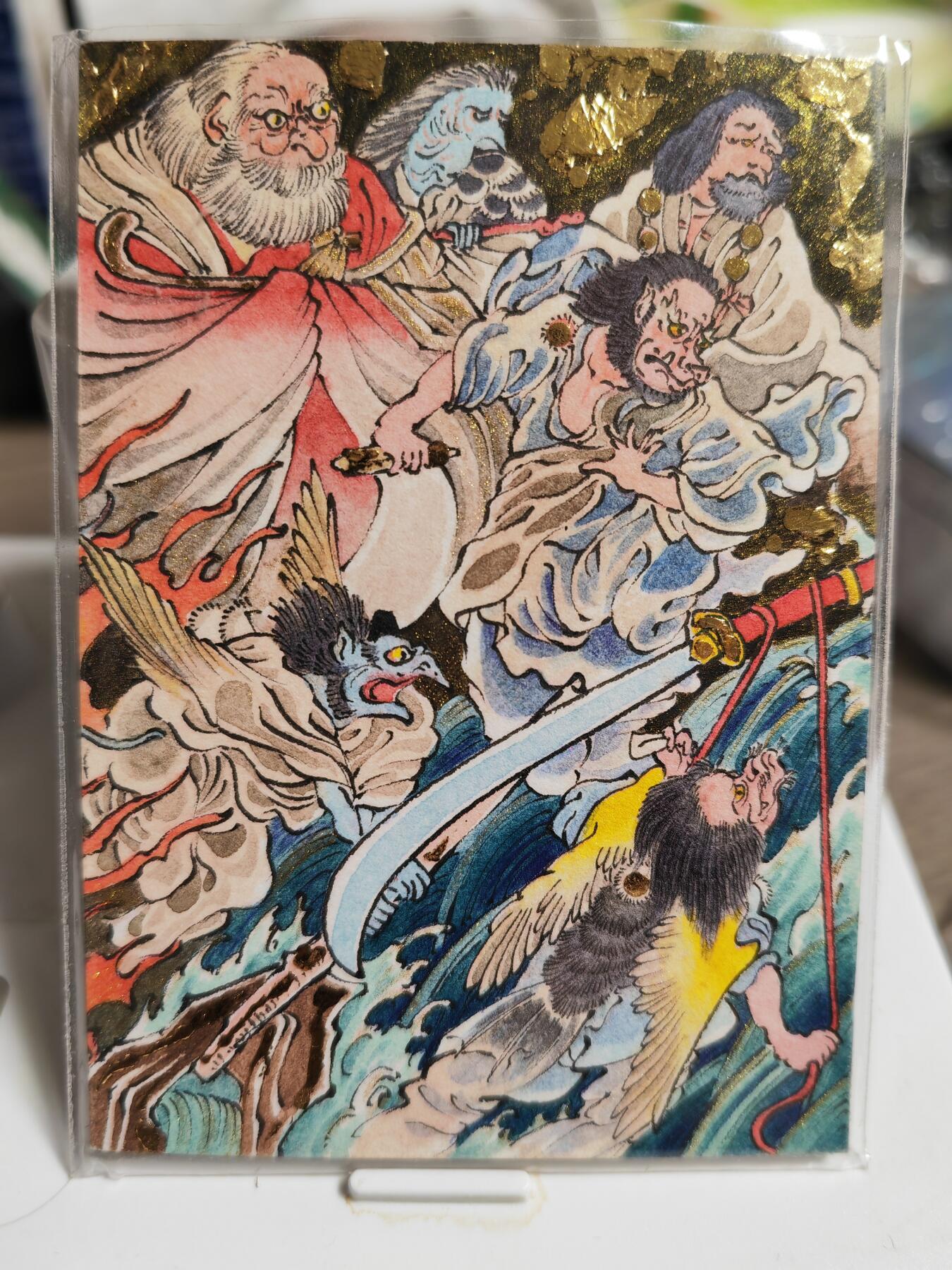 阳大大卡牌拍卖第84期（持续收拍品，周六晚上九点截拍，进群福利早知道）