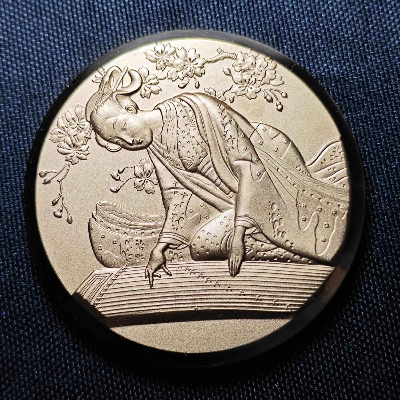 KK钱币收藏小铺 （套币 好品/批量散币 银币）专场  2月预留时间 周末发货    昭和58年 日本官方造币厂 樱花大铜章