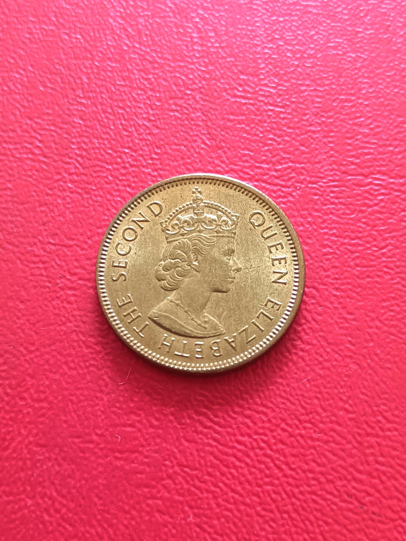 【云涧收藏】第八十场 香港1974年1毫，UNC