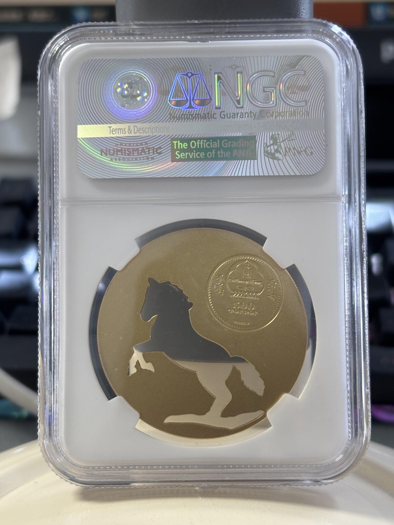 第182期拍卖 蒙古2014年自然动物系列骏马镂空镀金银币NGC-MS69，1/2盎司，925银镀金