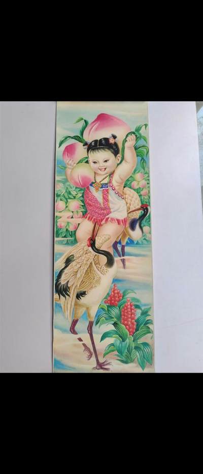 王昭灿老师年画原稿四条屏彩色画稿手绘作品 王昭灿老师年画原稿四条屏彩色画稿手绘作品