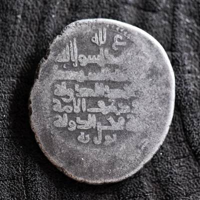 【良泉】第42期【自动场】12月4日晚19.30点开拍！99枚域外古代钱币专场  - 【藏家出品B】公元10-11世纪【白益王朝】第尔汗银币，5.6克
