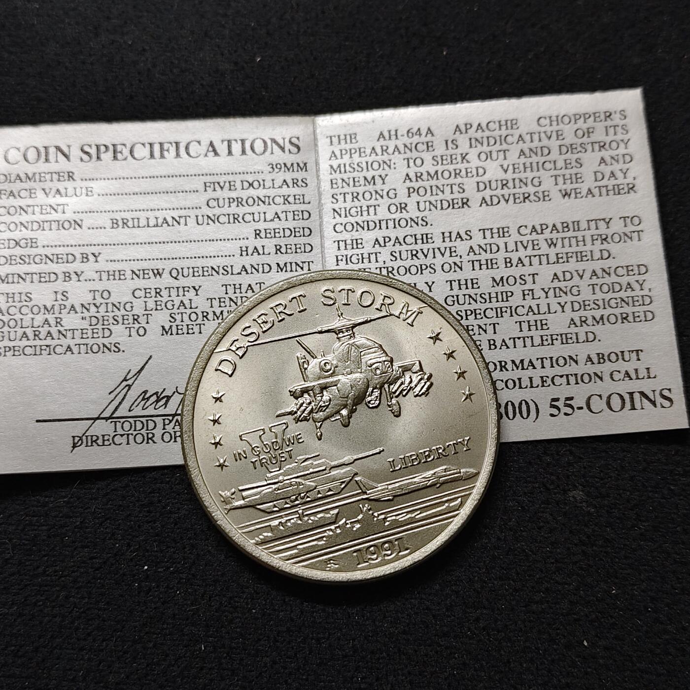 【全场包邮】纯粹捡漏拍480场（免费代拍第17场） 赫特河公国1991年5元沙漠风暴纪念币-含证书