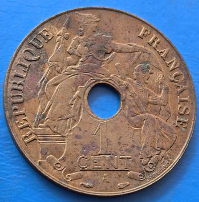 外国优质老铜币银币，未完待续 - 带光法属印支1938年百分之一