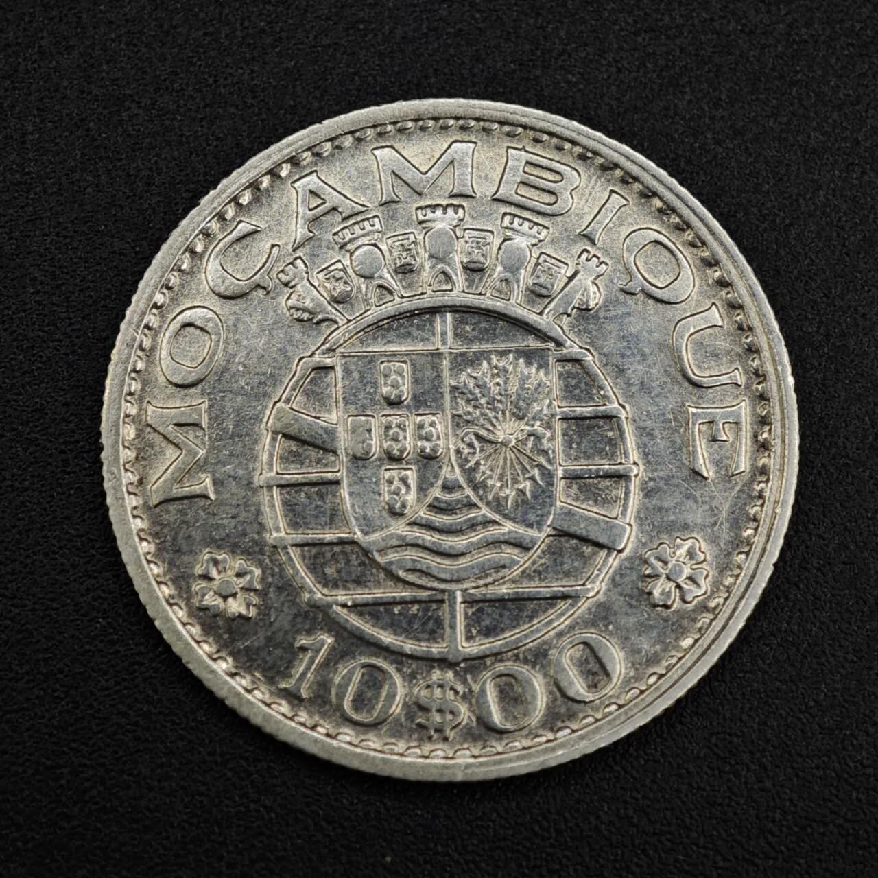 【淘币小摊】实时拍第八百零三拍   散币套币场   满百包邮可预留二周 每周一统一发货  