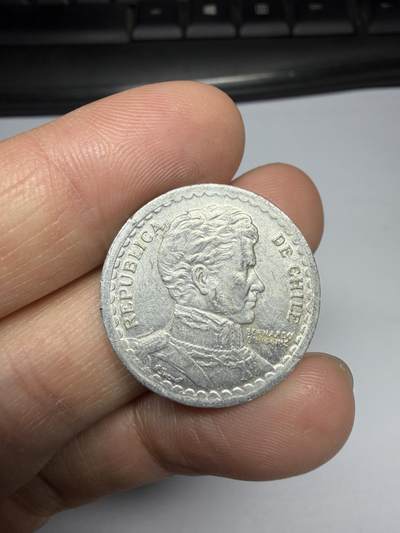 2025年集古藏今外币拍卖第十期-第8场—（总第288拍），可以寄存60天，满160元包邮。 - 1954年智利1比索