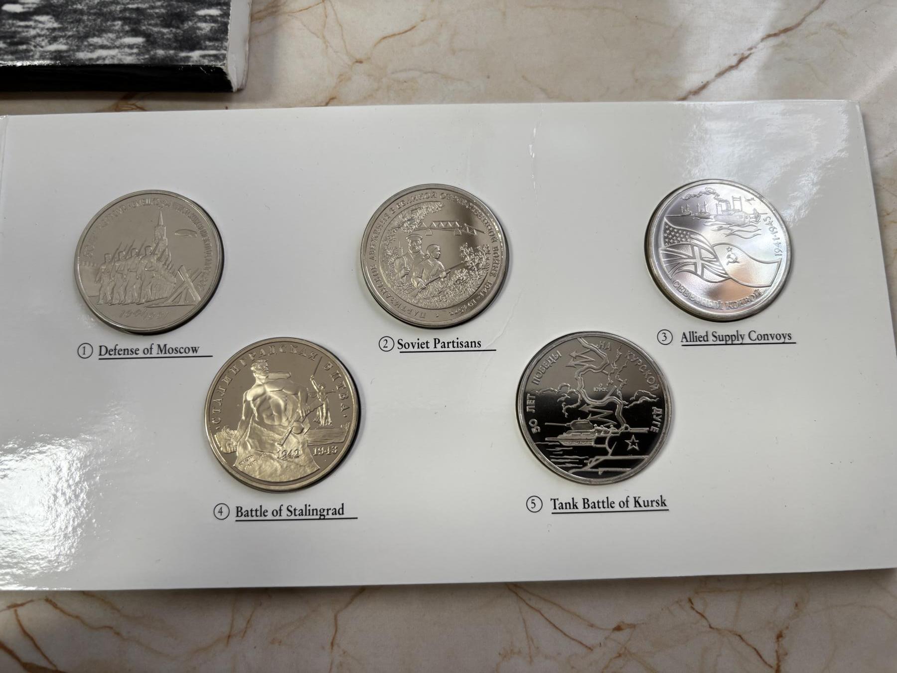 第182期拍卖 俄罗斯1995年第二次世界大战纪念币10枚套卡册