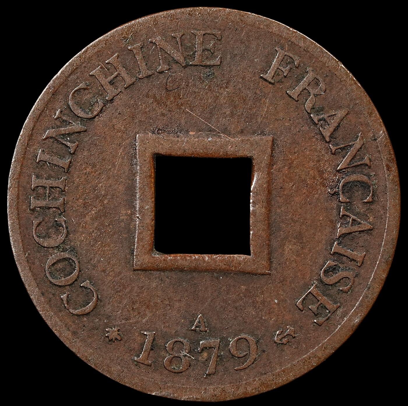 修遠堂世界钱币第九十四期 1879年法属交趾支那當二铜币