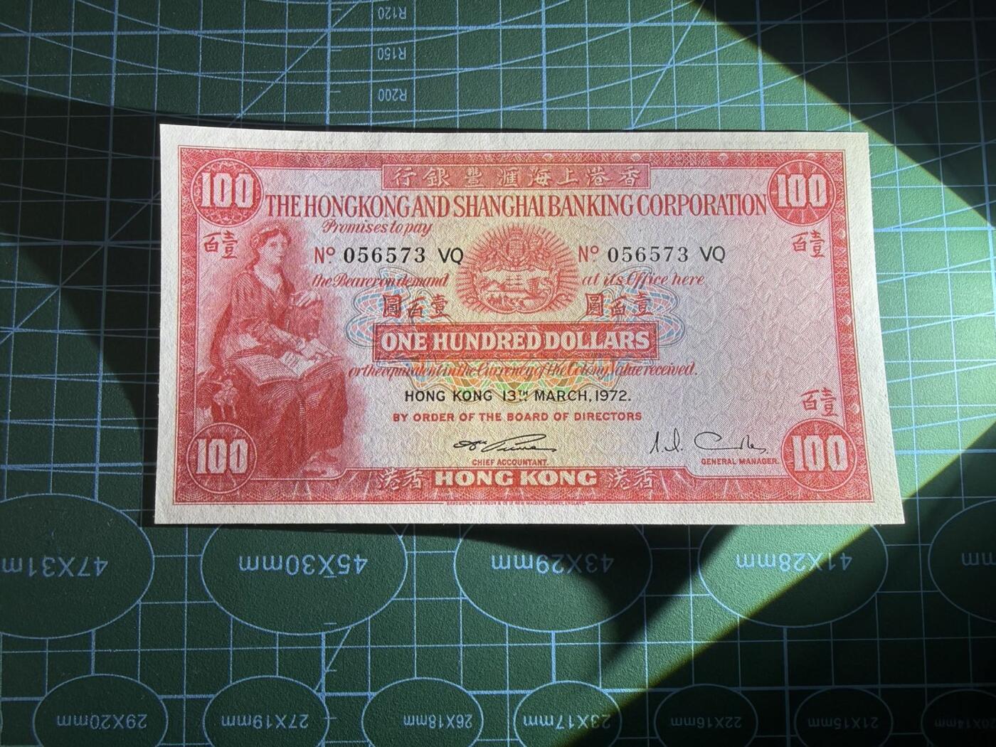 【炜奕收藏】，第五十一期