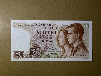 《艾美收藏》第221期-11.23周日黄金场精品荟萃 - 比利时50法郎 UNC 1966年 国王博杜安一世与王后法比奥拉 双尾88