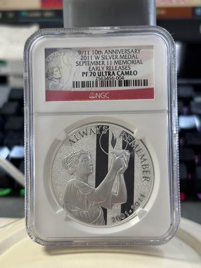 第182期拍卖 - 美国2011年9/11十周年纪念银章NGC-PF70，1盎司