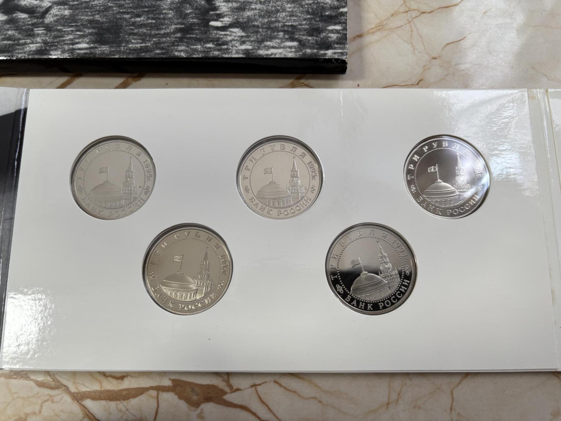 第182期拍卖 俄罗斯1995年第二次世界大战纪念币10枚套卡册