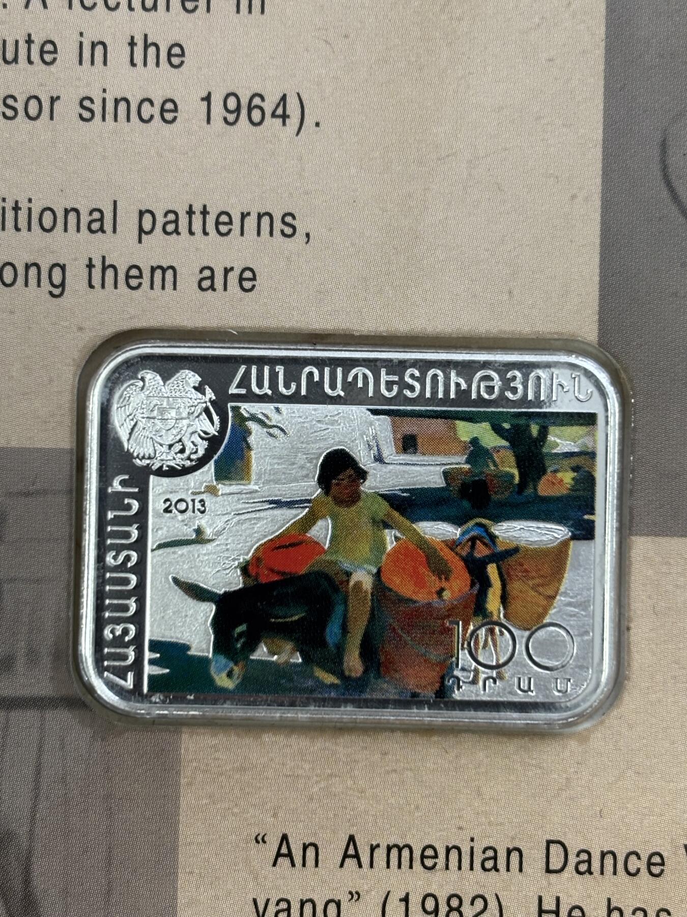 第182期拍卖 卡装亚美尼亚2013年画家系列矩形彩色精制纪念银币，925银，发行500枚，有氧化