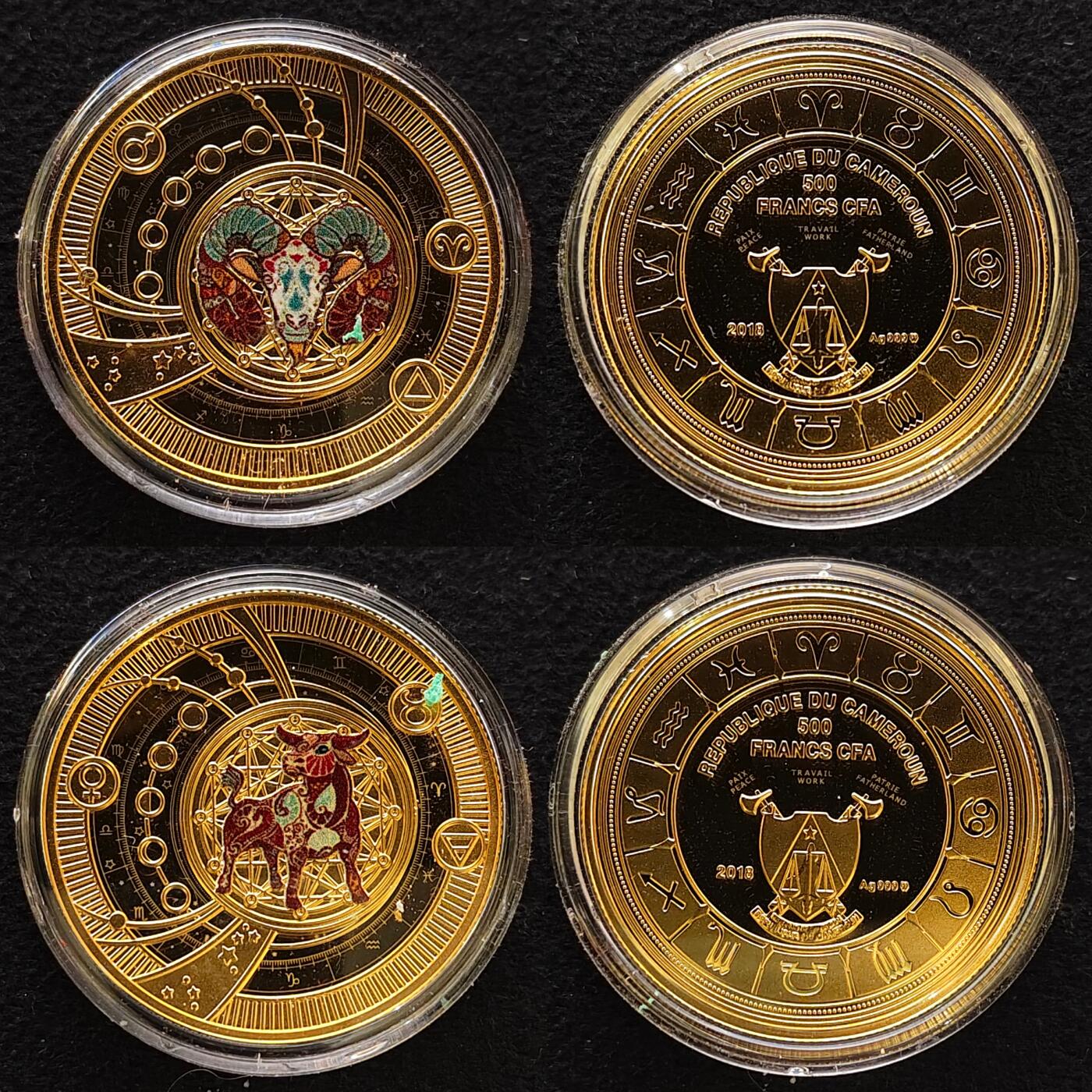 【全场包邮】纯粹捡漏拍483场（免费代拍第20场） 【罕见·套装】喀麦隆2018年500法郎十二星座彩色镀金纯银纪念币12枚配吊坠环套币-量999