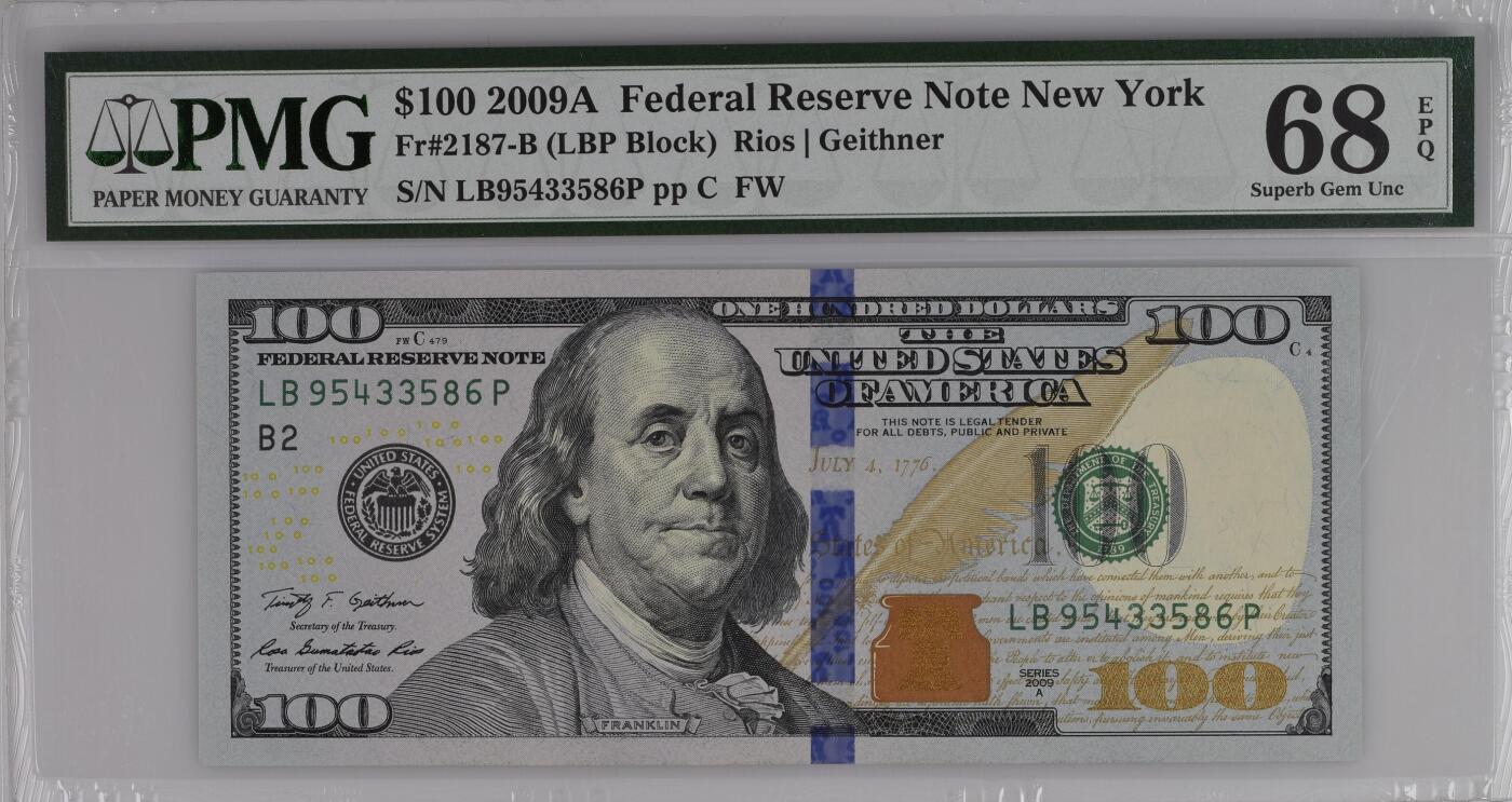 《艾美收藏》第221期-11.23周日黄金场精品荟萃